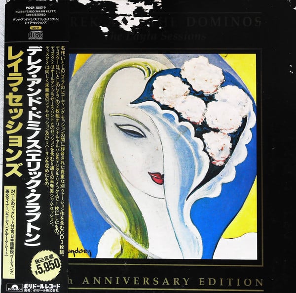 Derek And The Dominos* - The Layla Sessions: 20th Anniversary Edition  (3xCD