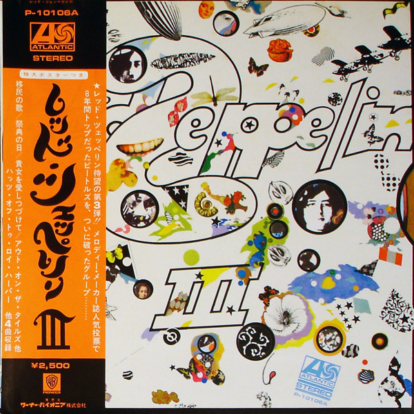 Led Zeppelin - Led Zeppelin III = レッド・ツェッペリン III (LP, Album, RE)