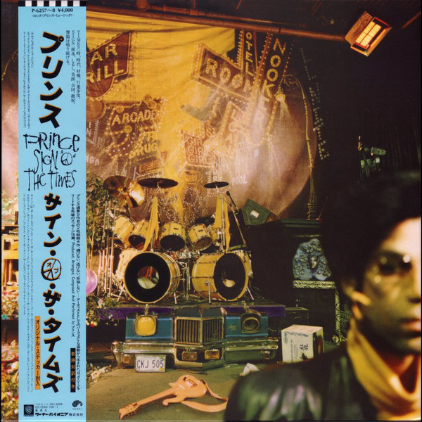 Prince - Sign 