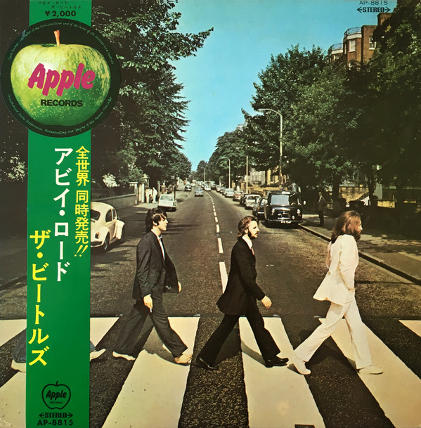 The Beatles - Abbey Road (LP, Album) | 横浜レコード