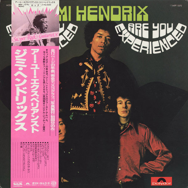 The Jimi Hendrix Experience - Are You Experienced (LP, Album, Mono, RE)