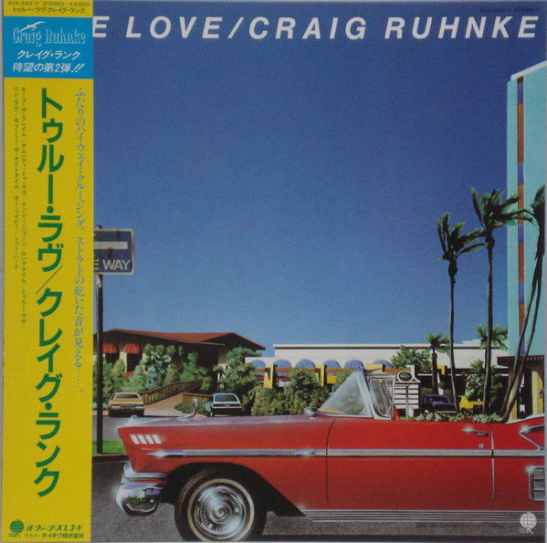 Craig Ruhnke - True Love (LP, Album)