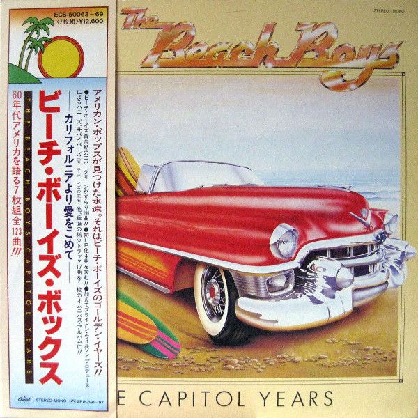 The Beach Boys - The Capitol Years (7xLP, Comp, Mono + Box)