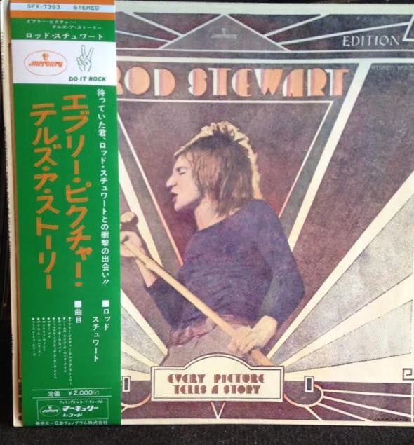 Rod Stewart - Every Picture Tells A Story (LP