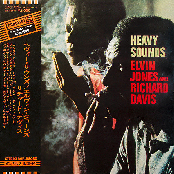 Elvin Jones And Richard Davis (2) - Heavy Sounds (LP, Album, RE, Gat)